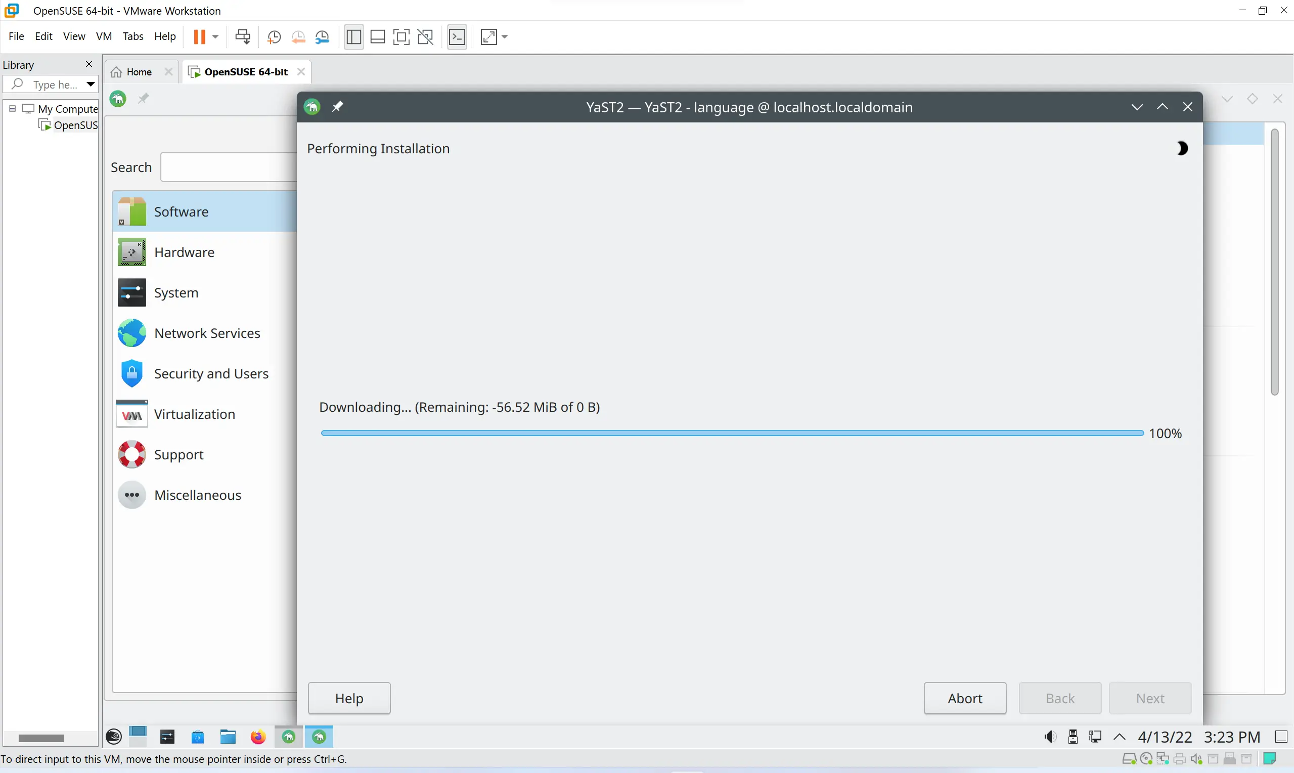 Инсталляция и активация