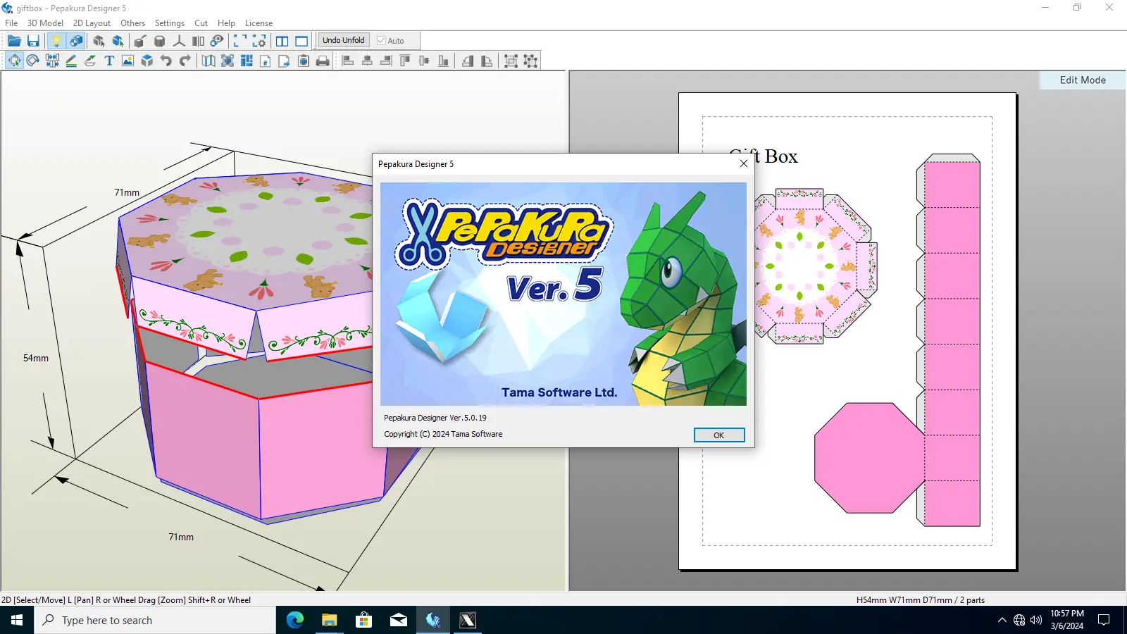 Инсталляция и активация