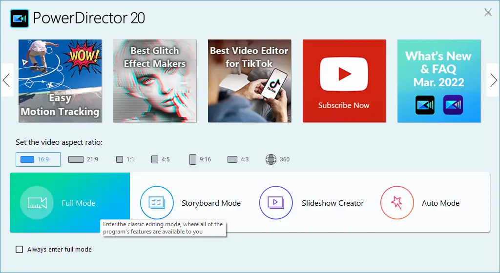 Инсталляция и активация