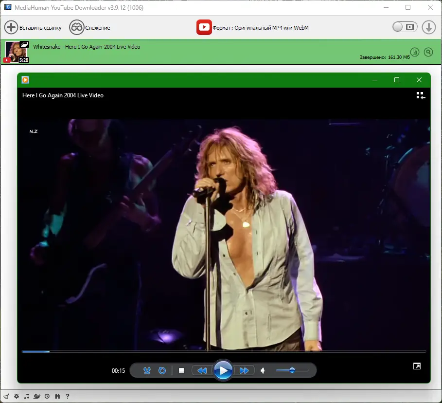 Инсталляция и активация