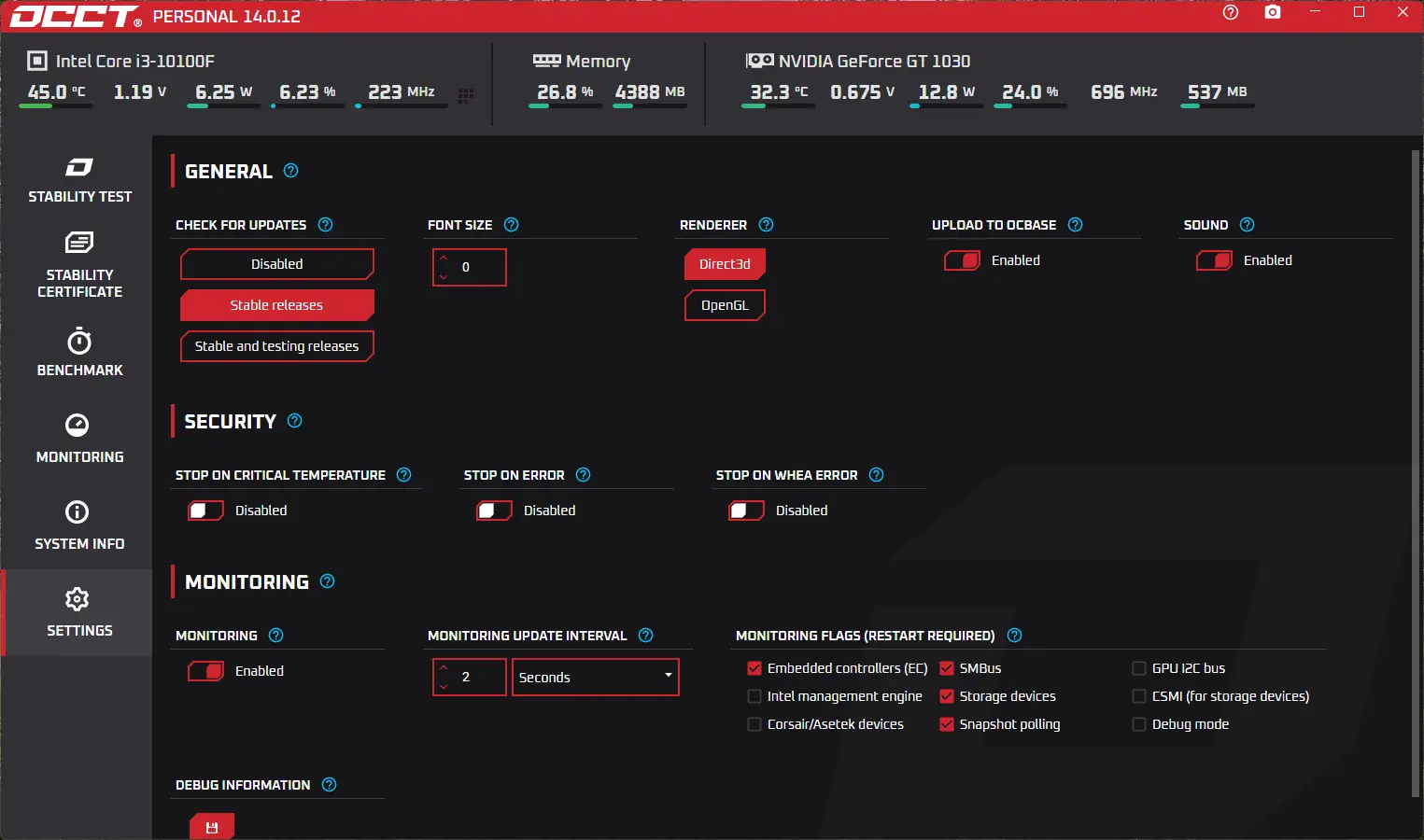 Инсталляция и активация