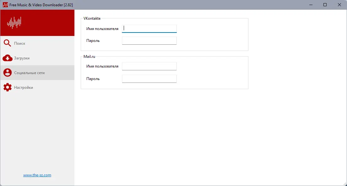 Инсталляция и активация