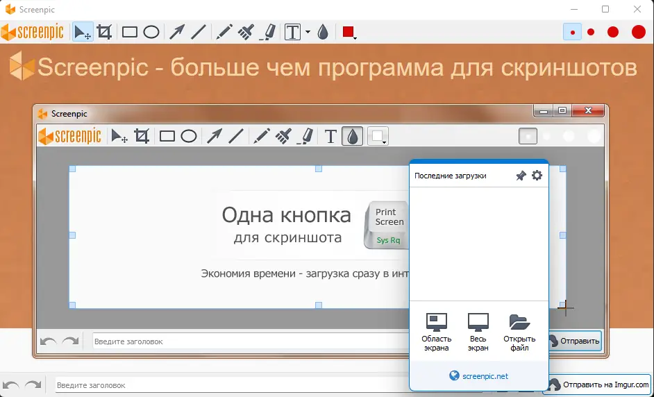 Инсталляция и активация