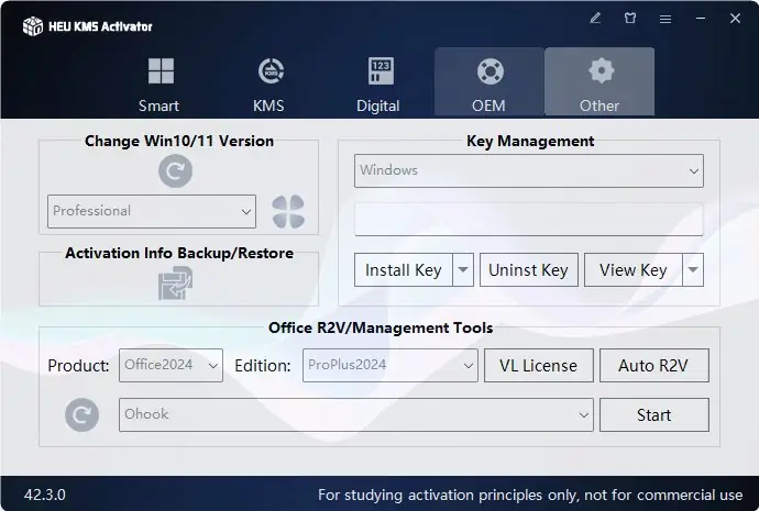 Инсталляция и активация