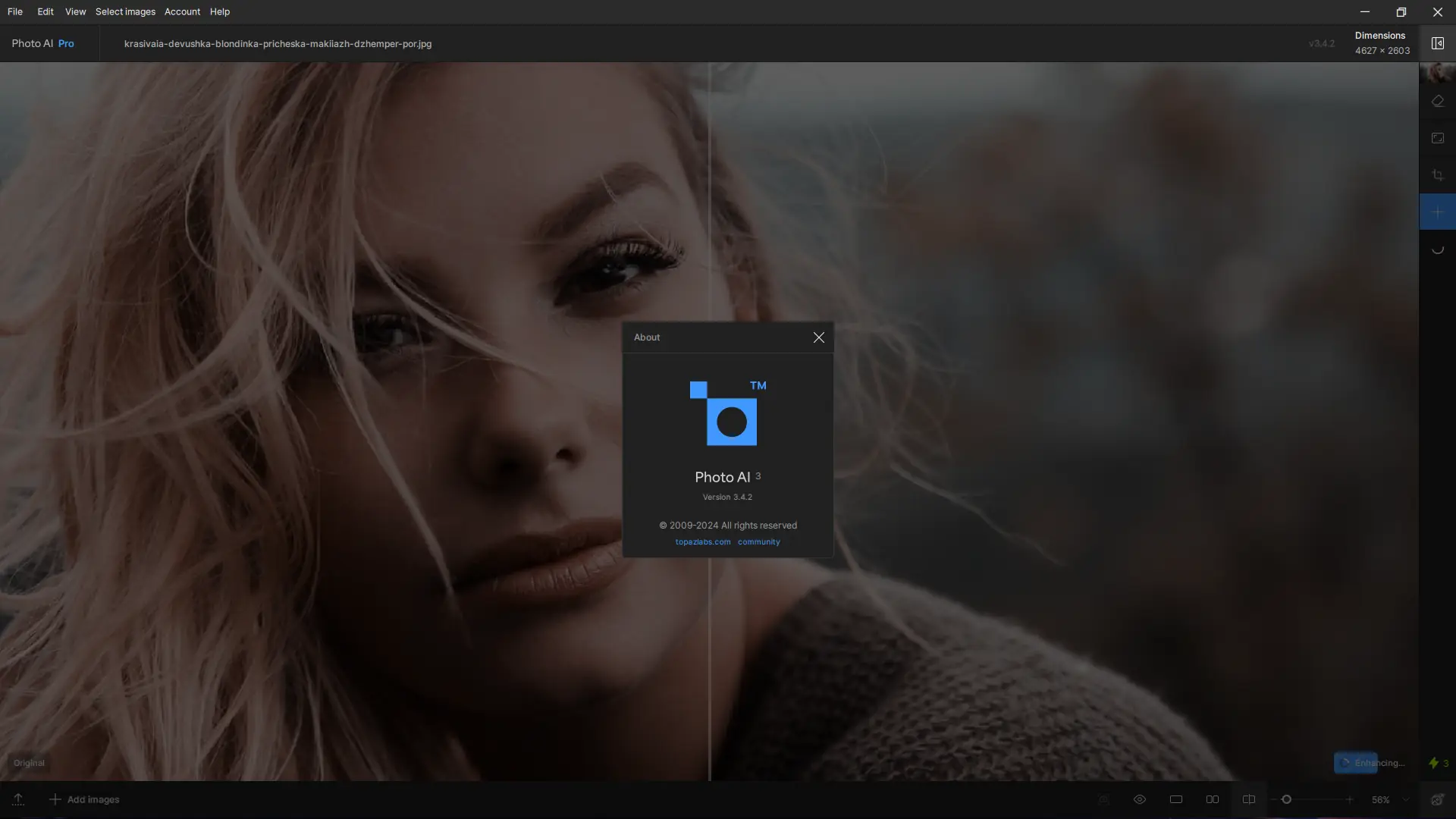 Инсталляция и активация