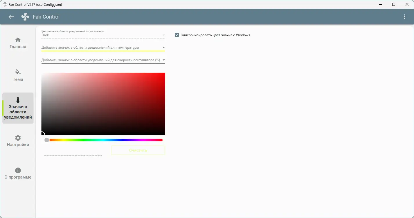 Инсталляция и активация