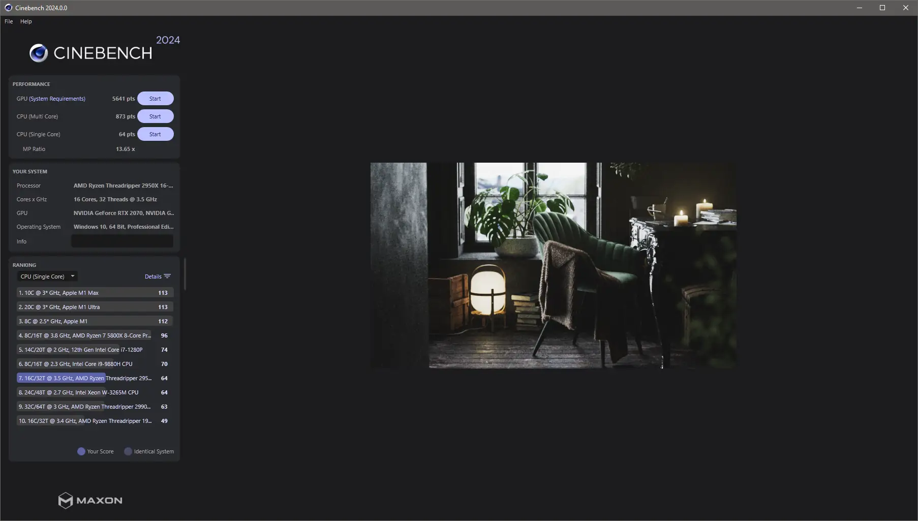 Инсталляция и активация