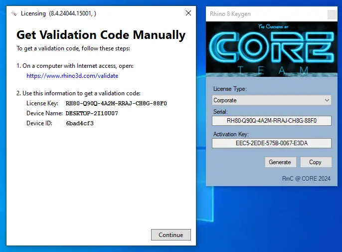 Инсталляция и активация