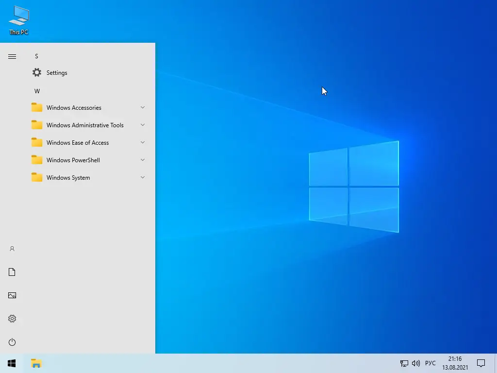 Инсталляция и активация