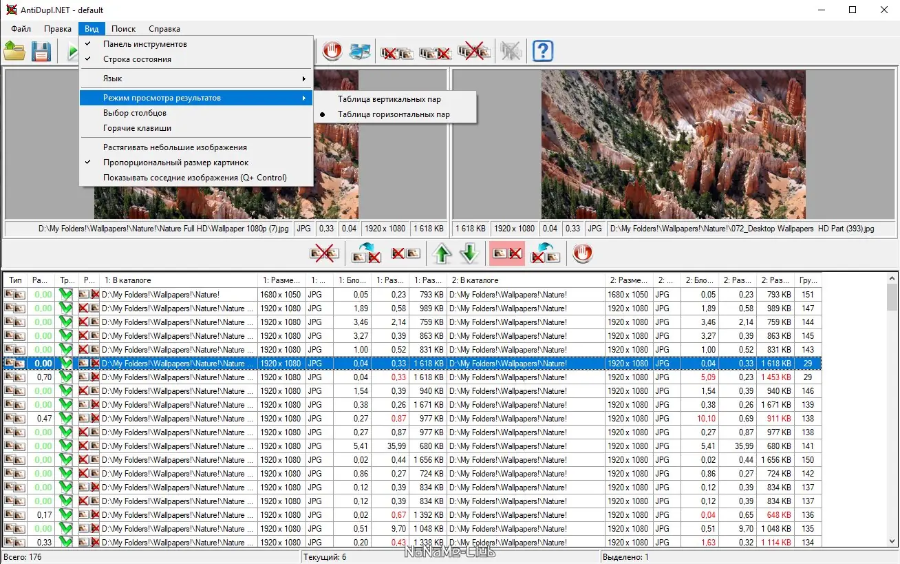 Инсталляция и активация