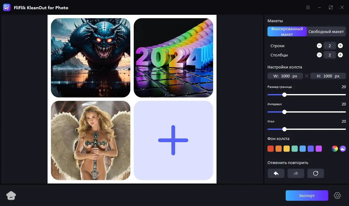 Инсталляция и активация