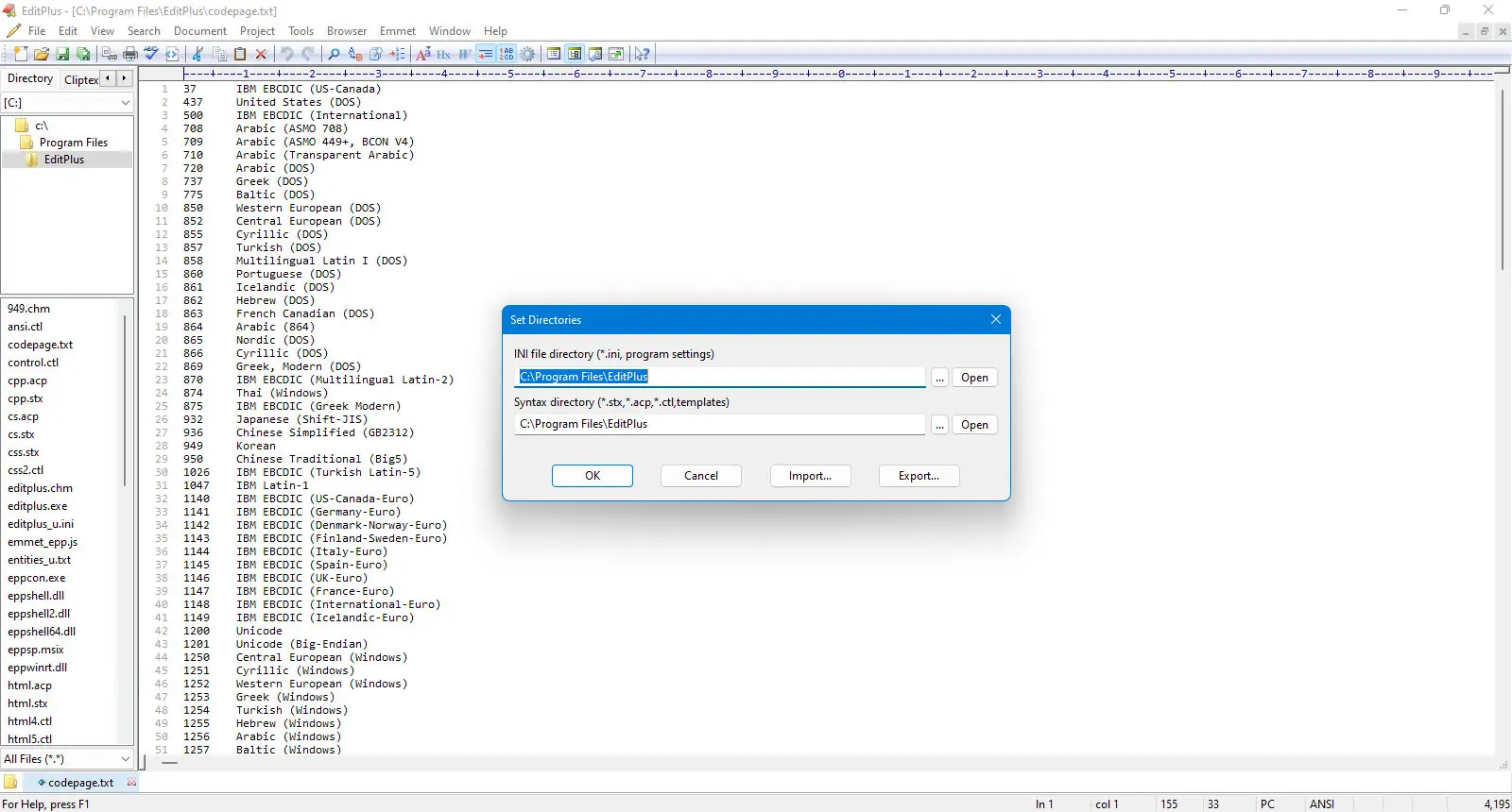 Инсталляция и активация