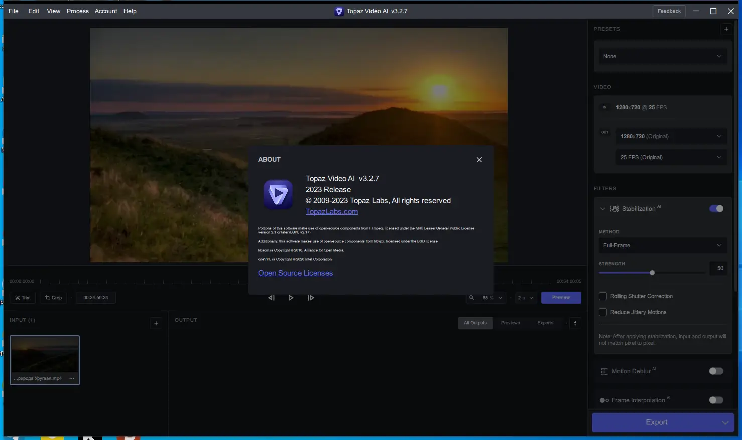 Инсталляция и активация