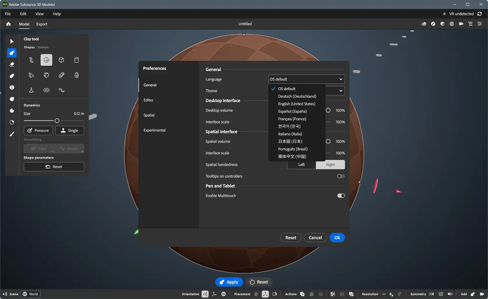 Инсталляция и активация