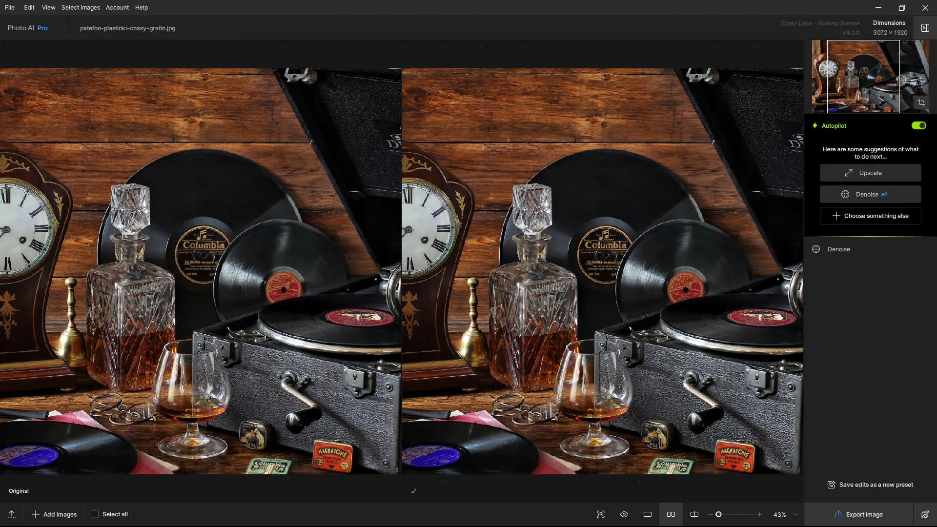 Инсталляция и активация