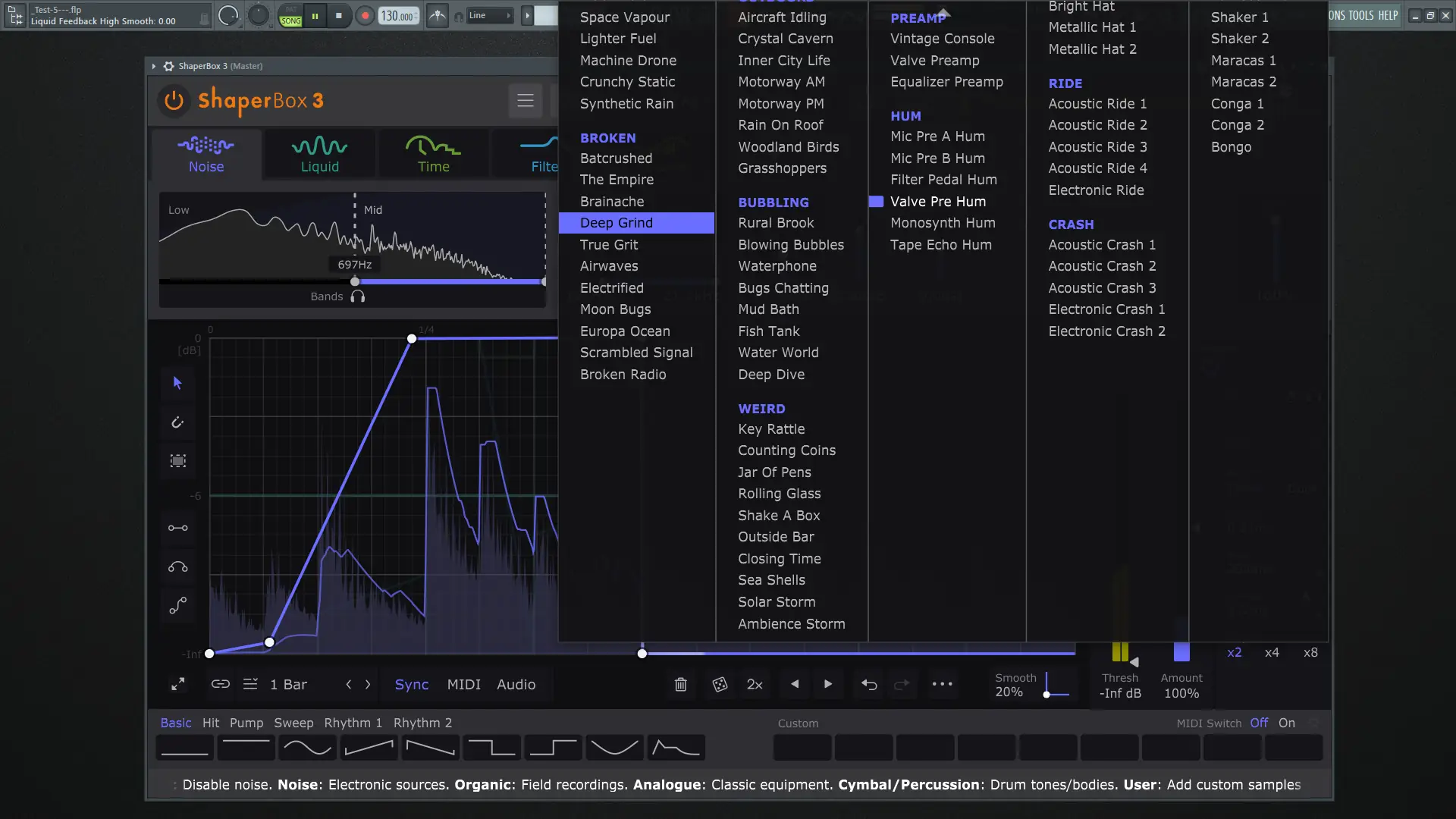 Инсталляция и активация