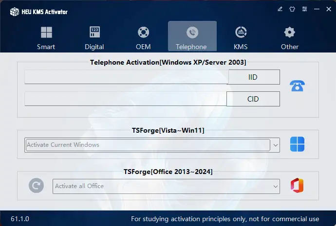 Инсталляция и активация