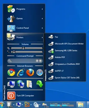 Инсталляция и активация