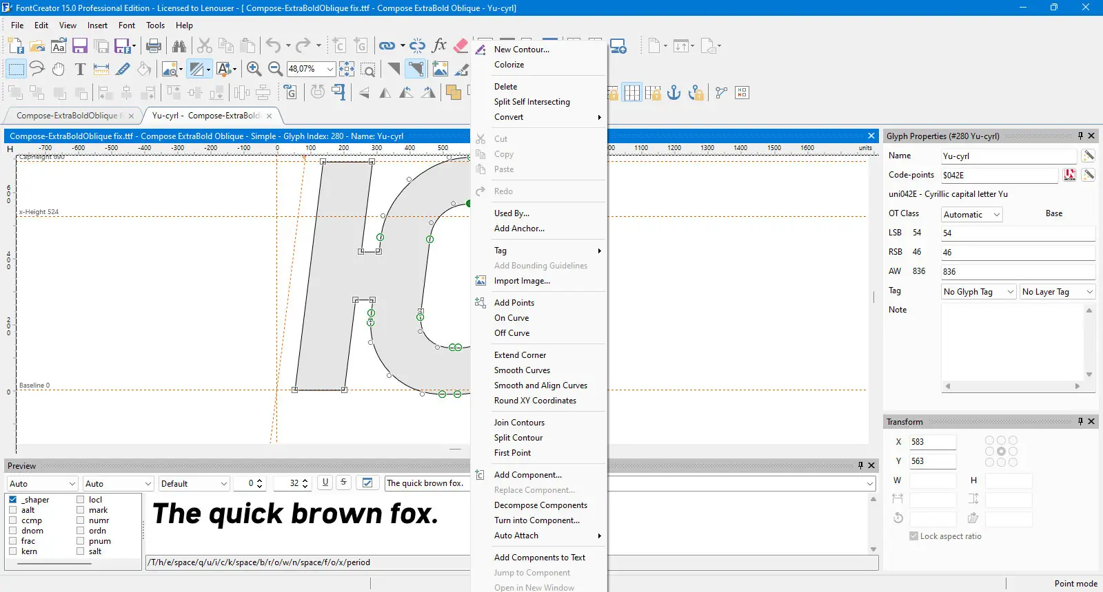 Инсталляция и активация