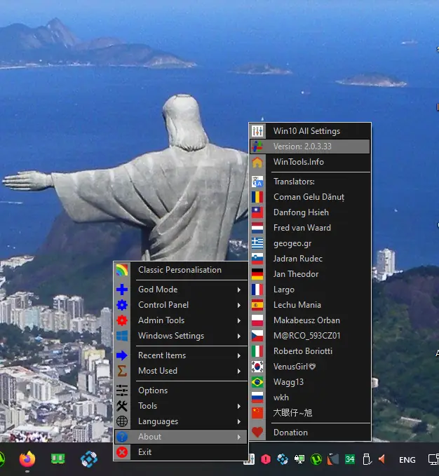 Инсталляция и активация