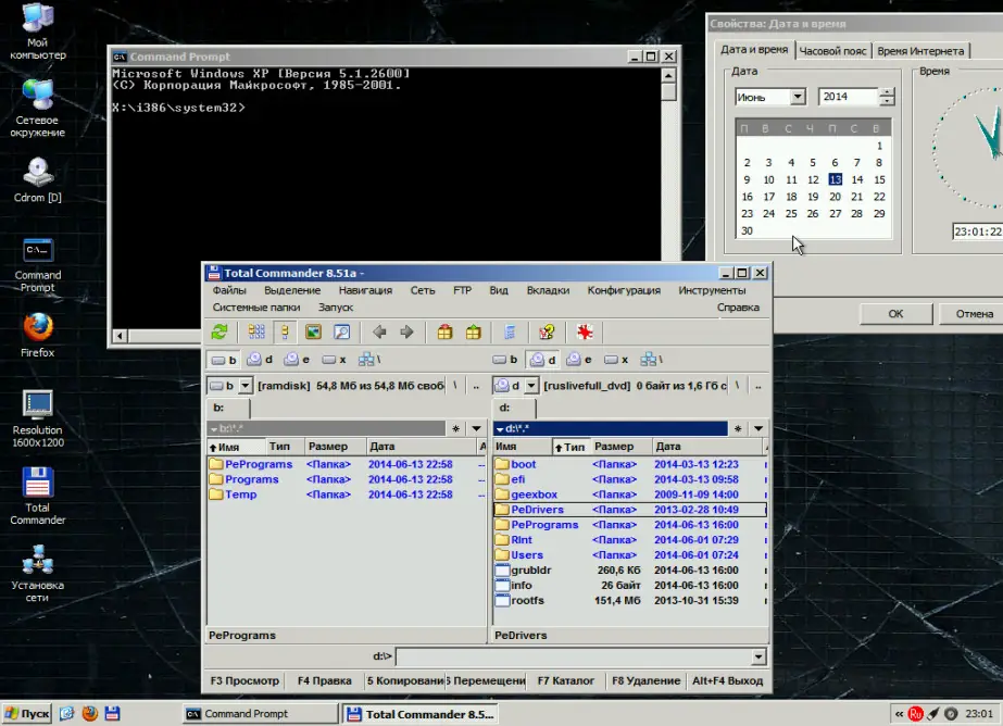 Инсталляция и активация