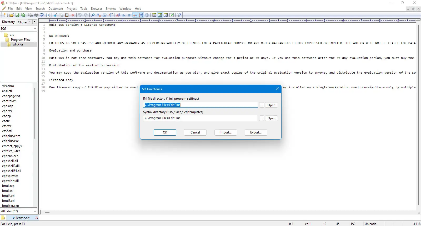 Инсталляция и активация