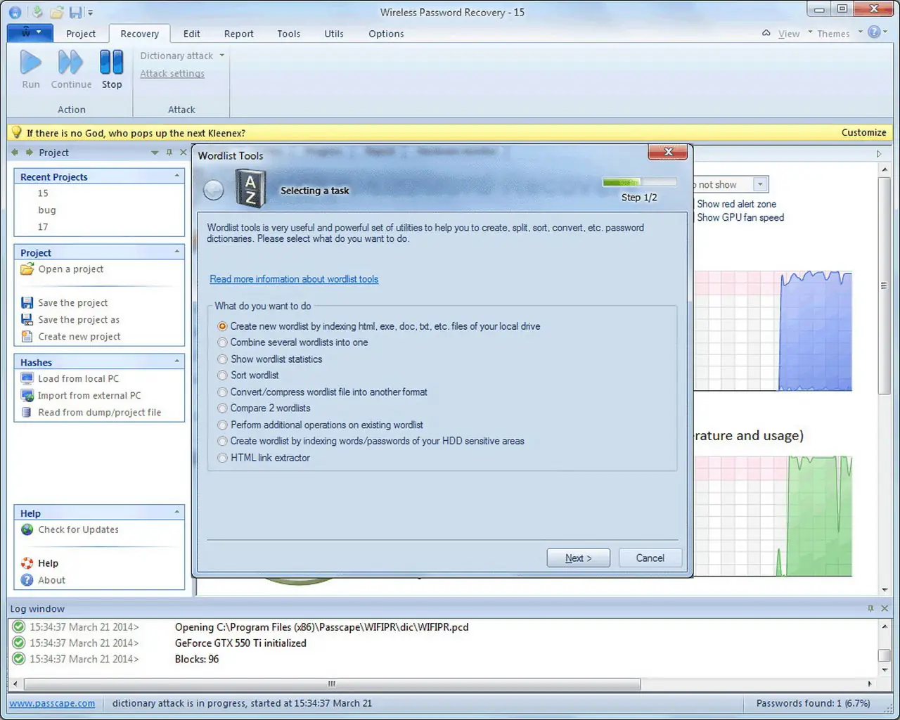 Инсталляция и активация
