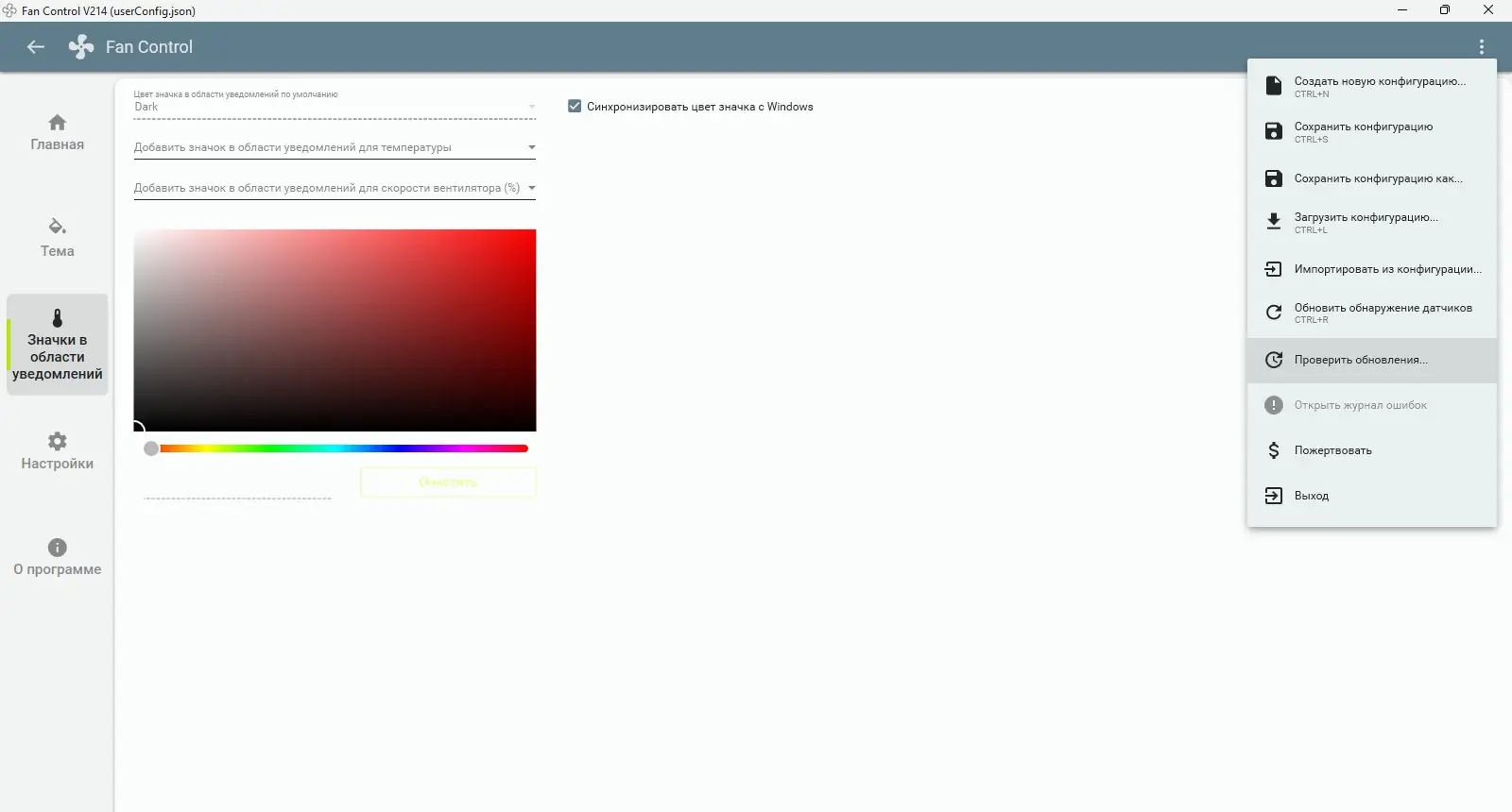 Инсталляция и активация