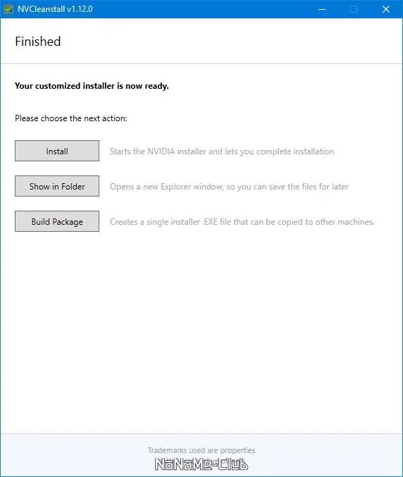 Инсталляция и активация