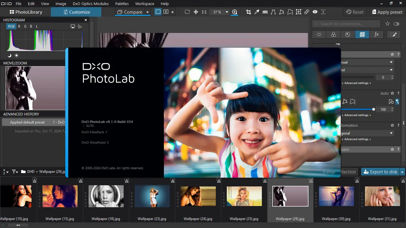 Инсталляция и активация