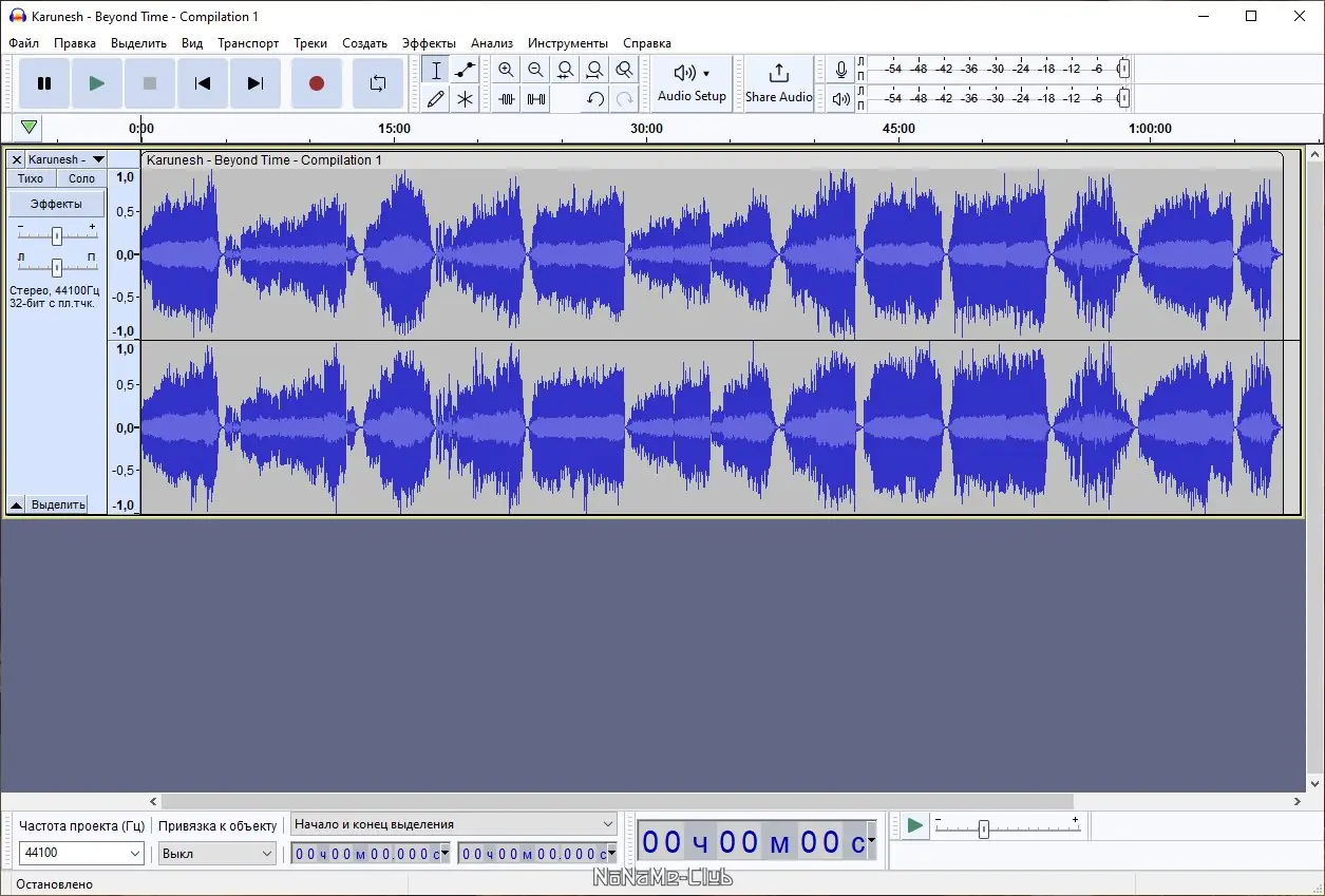 Инсталляция и активация
