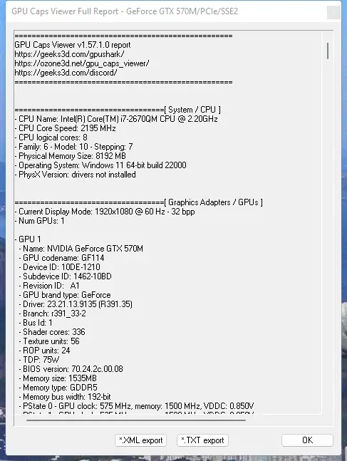 Инсталляция и активация