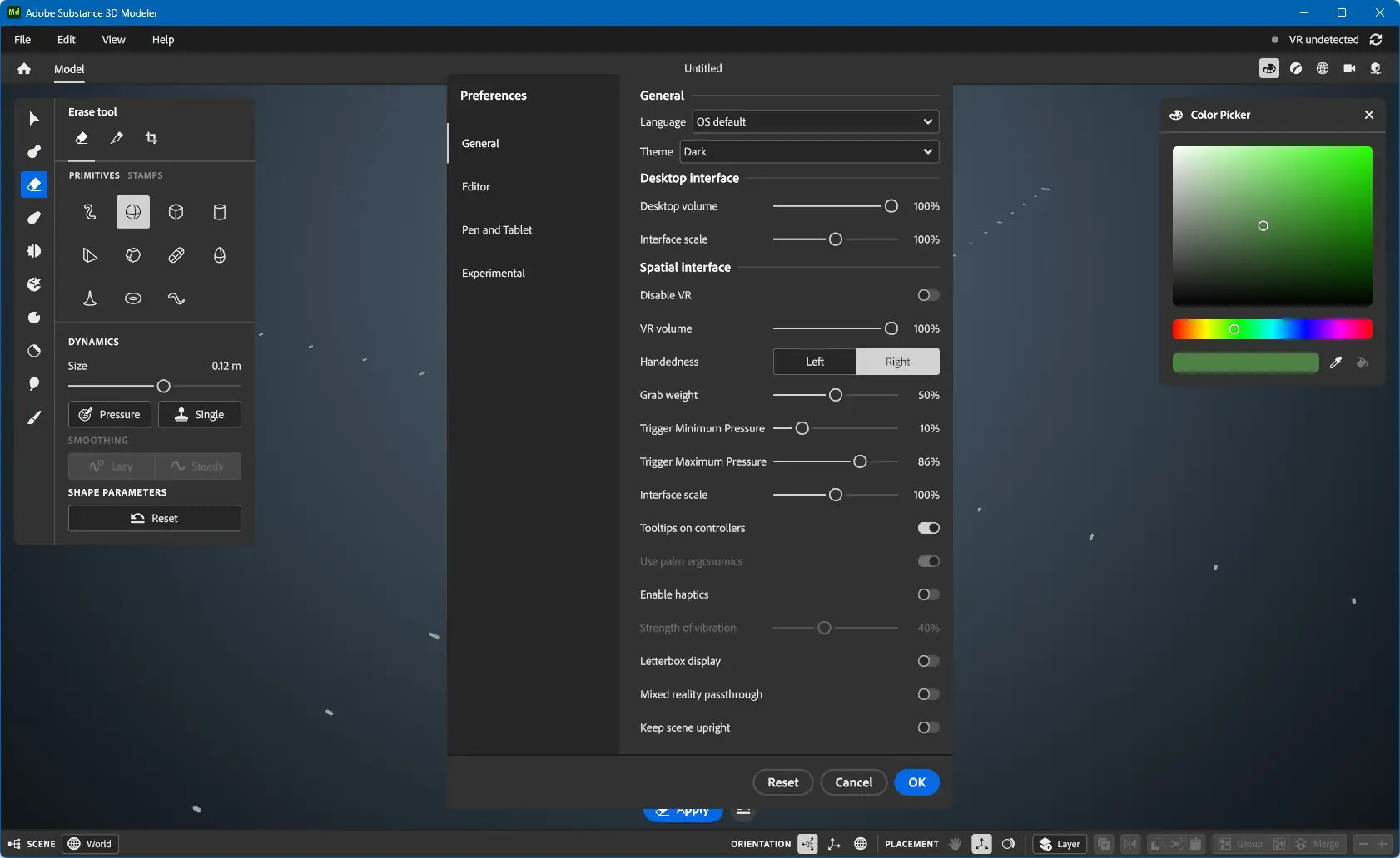 Инсталляция и активация