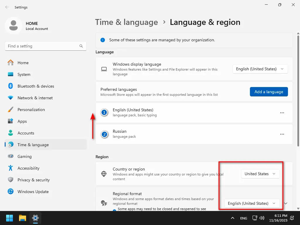 Инсталляция и активация