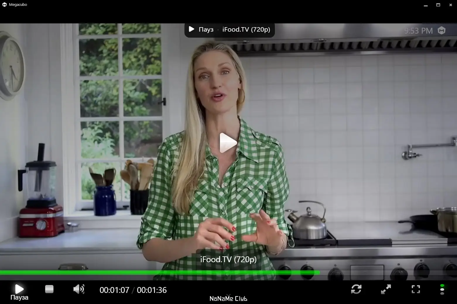 Инсталляция и активация