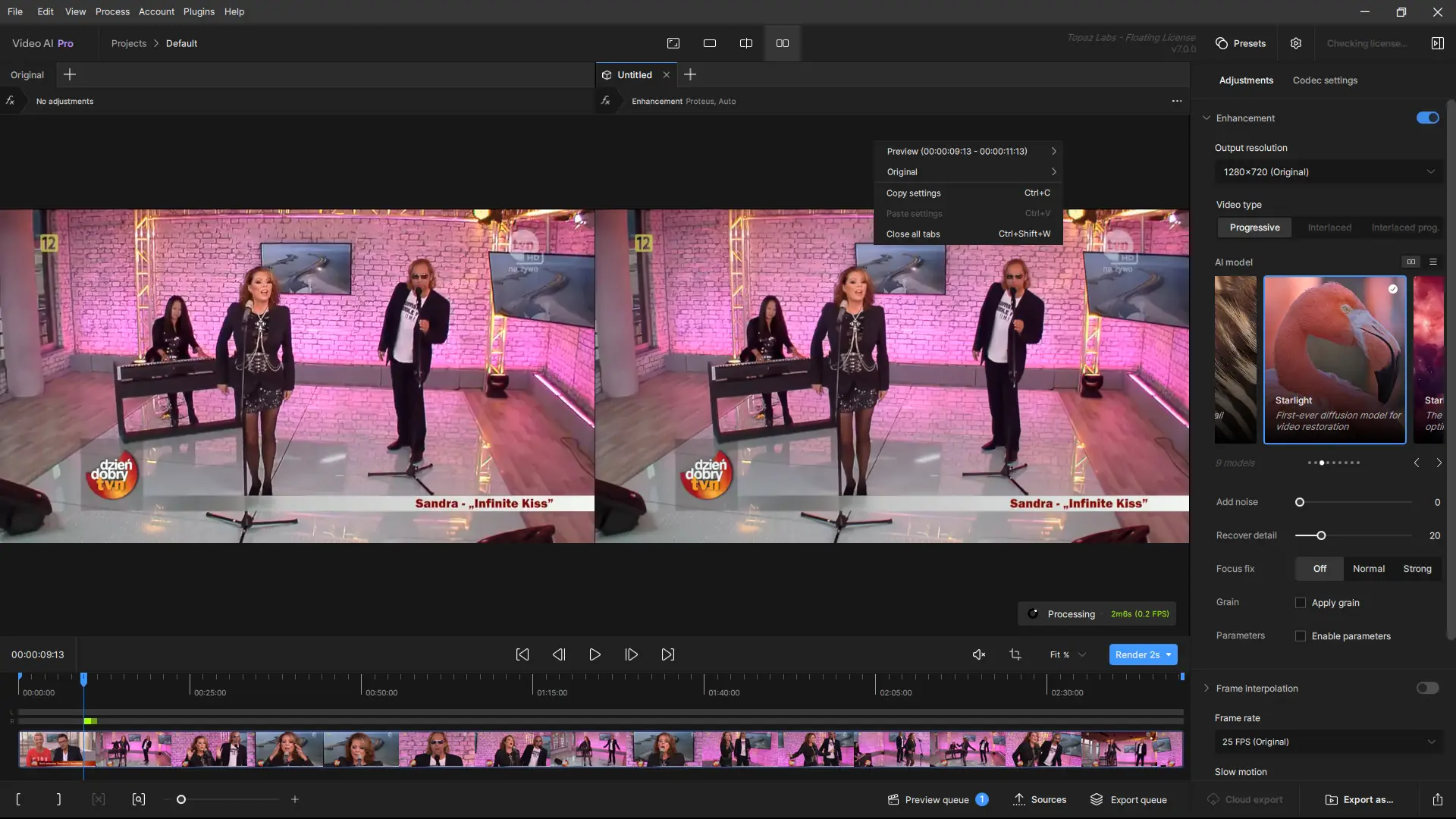 Инсталляция и активация