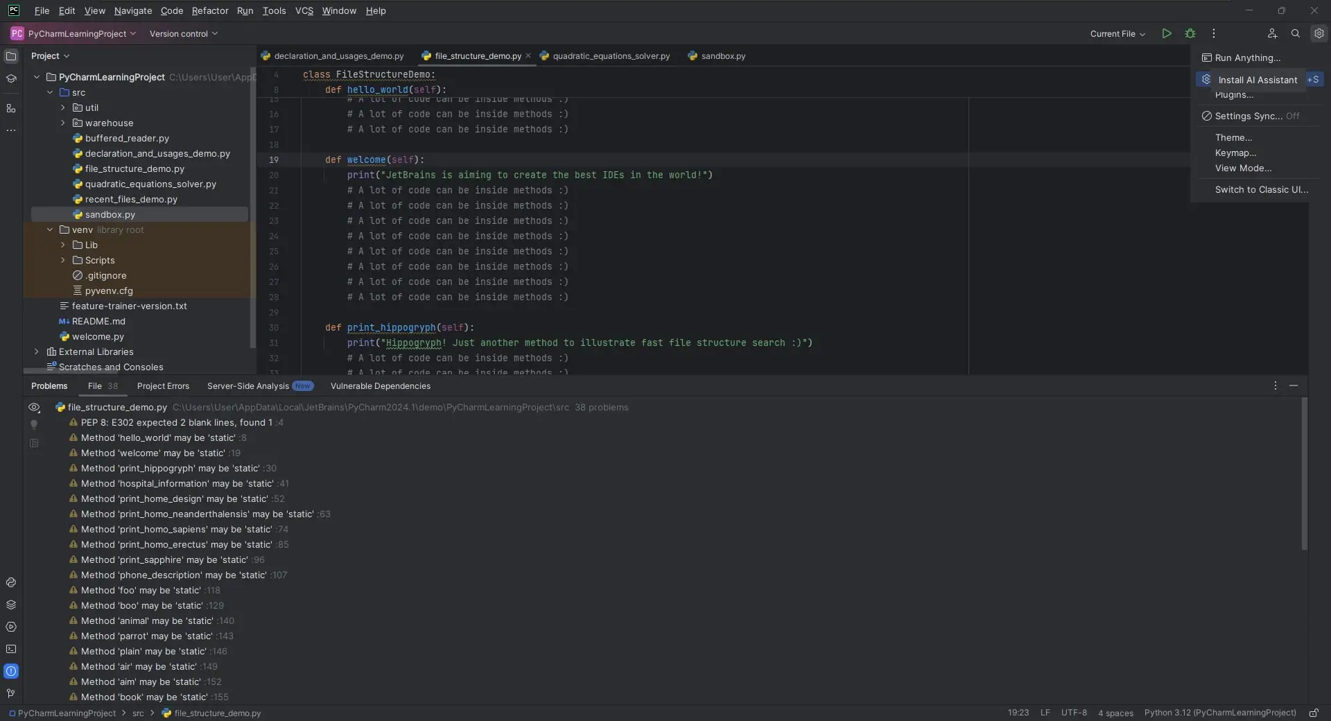 Инсталляция и активация