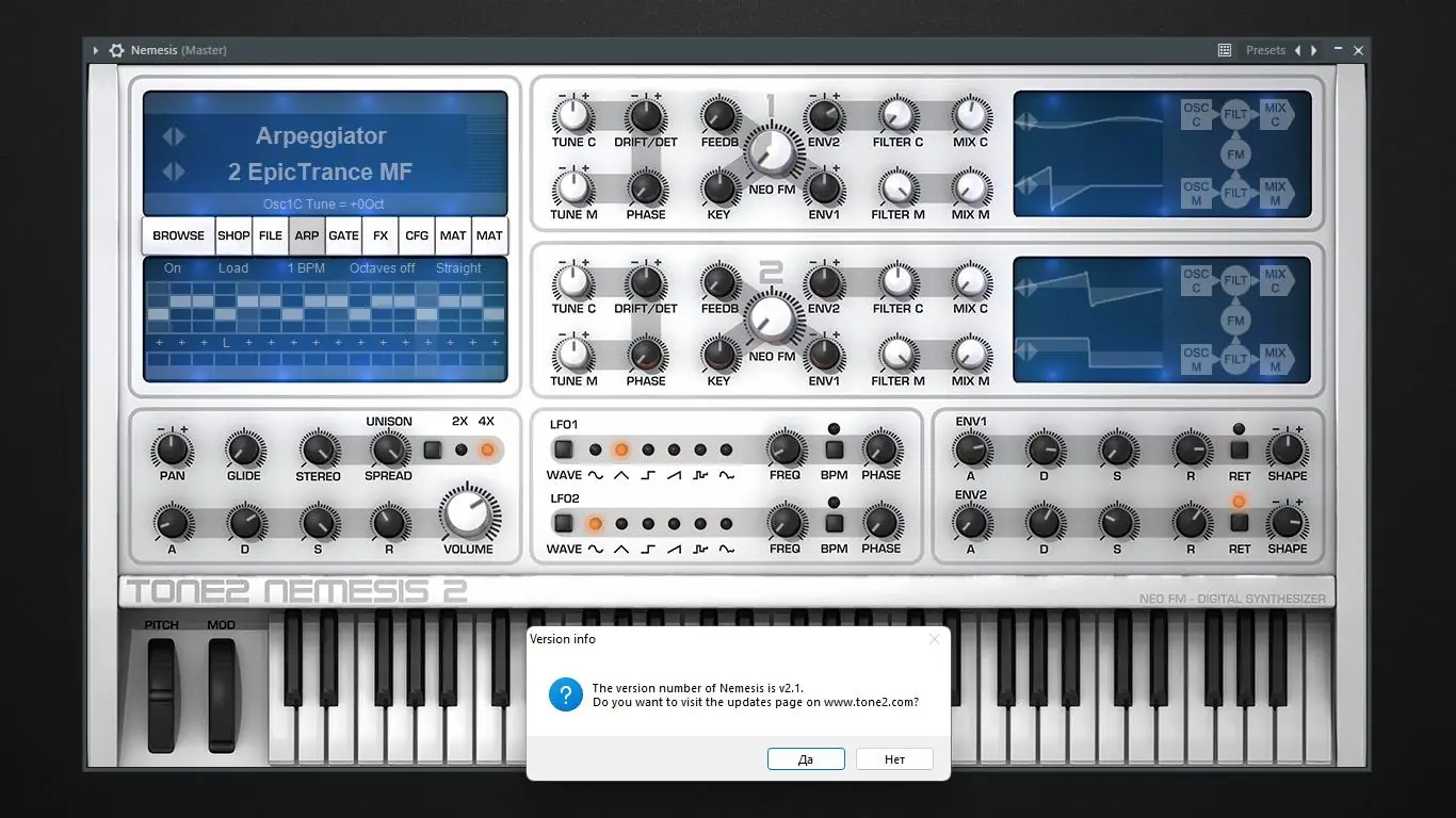 Инсталляция и активация