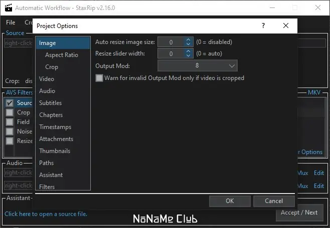 Инсталляция и активация