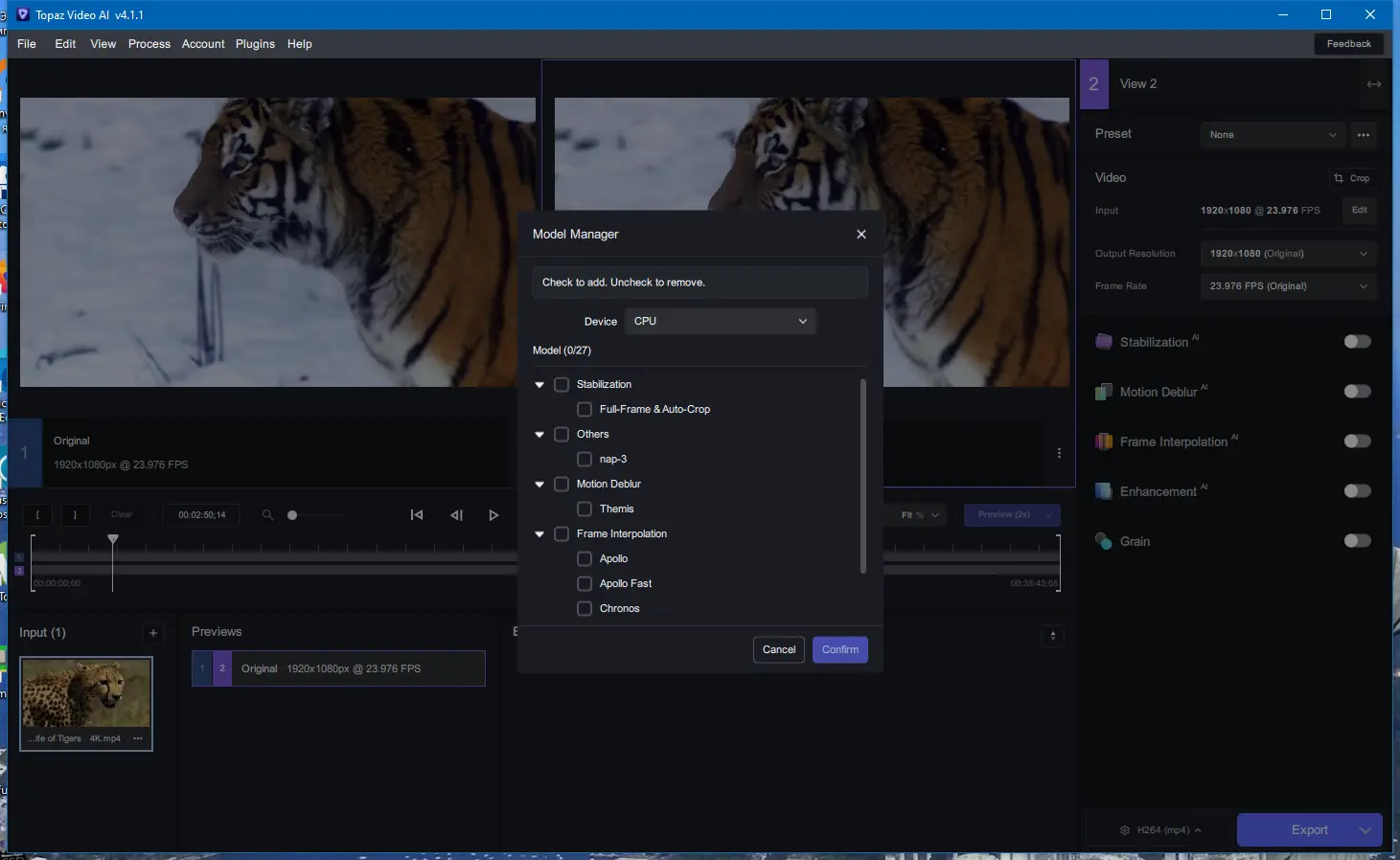 Инсталляция и активация