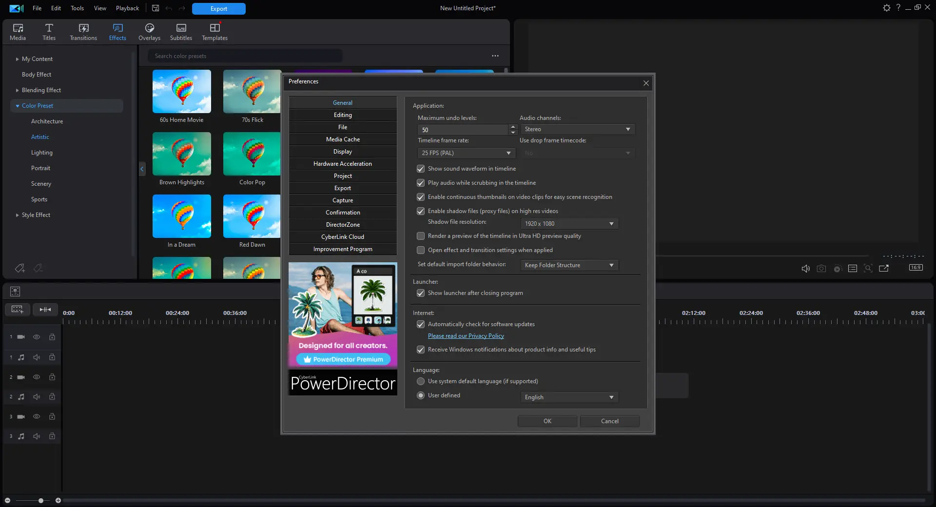 Инсталляция и активация