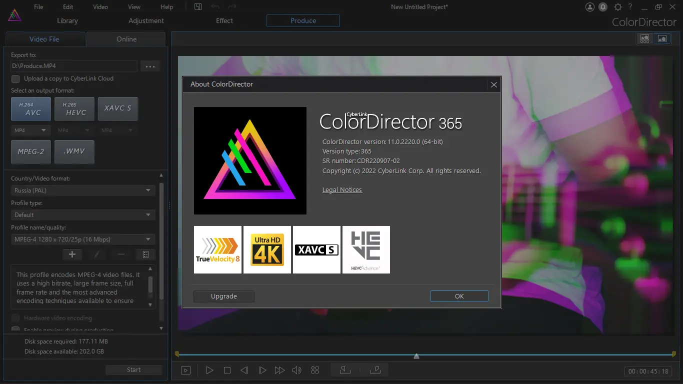Инсталляция и активация