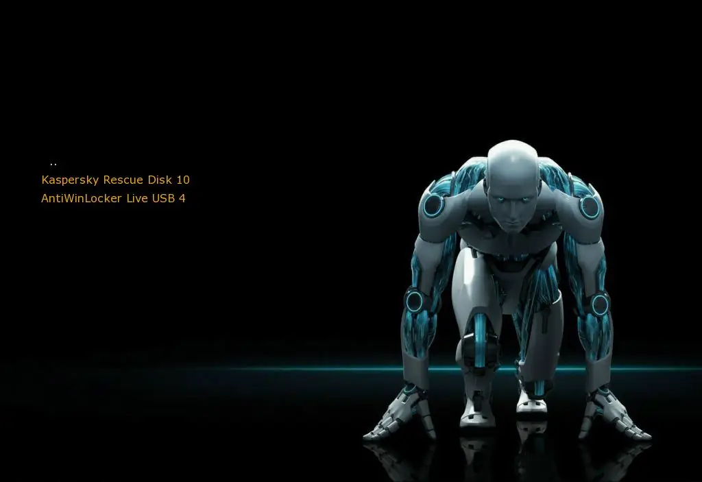 Инсталляция и активация