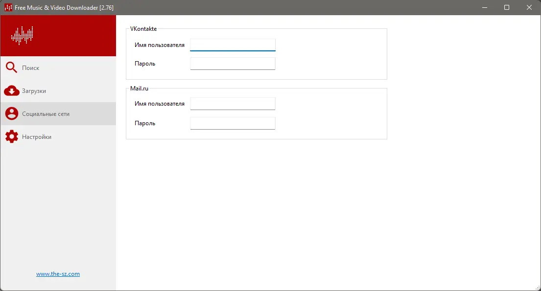 Инсталляция и активация