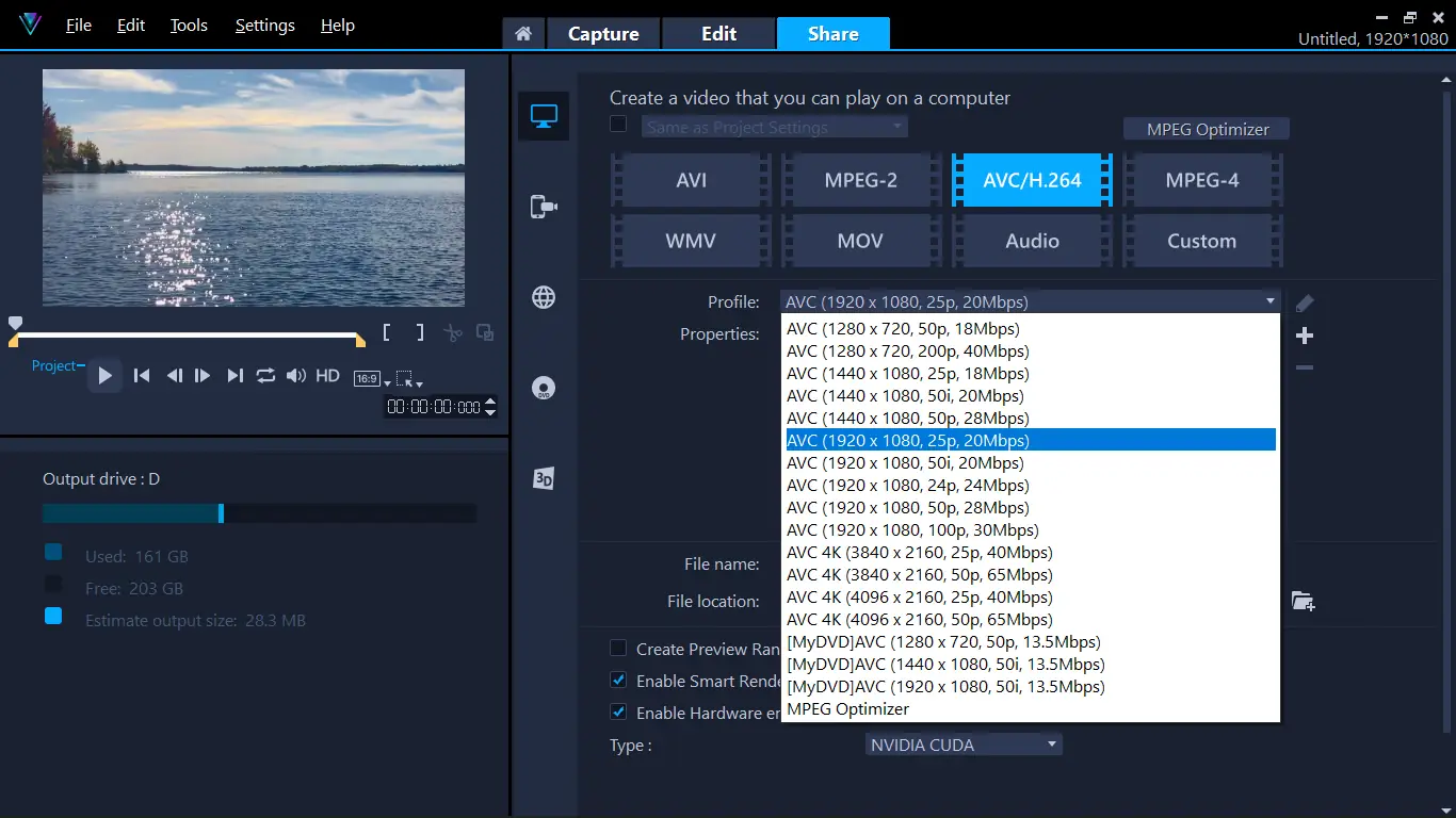 Инсталляция и активация