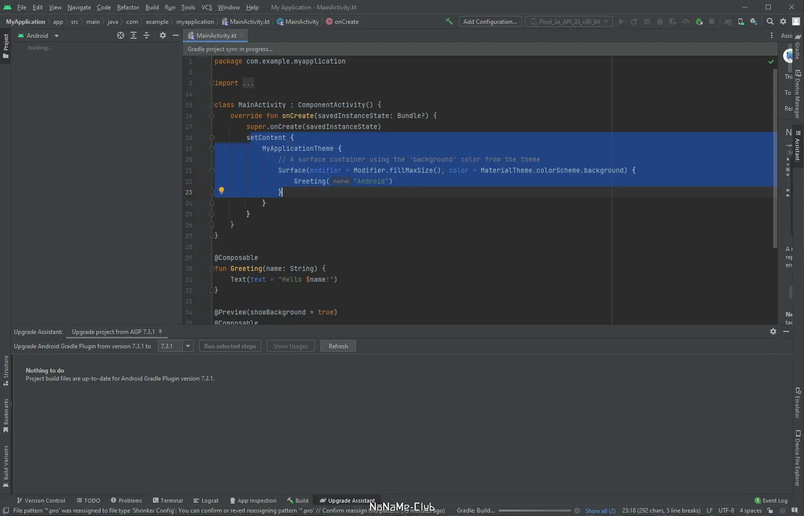 Инсталляция и активация