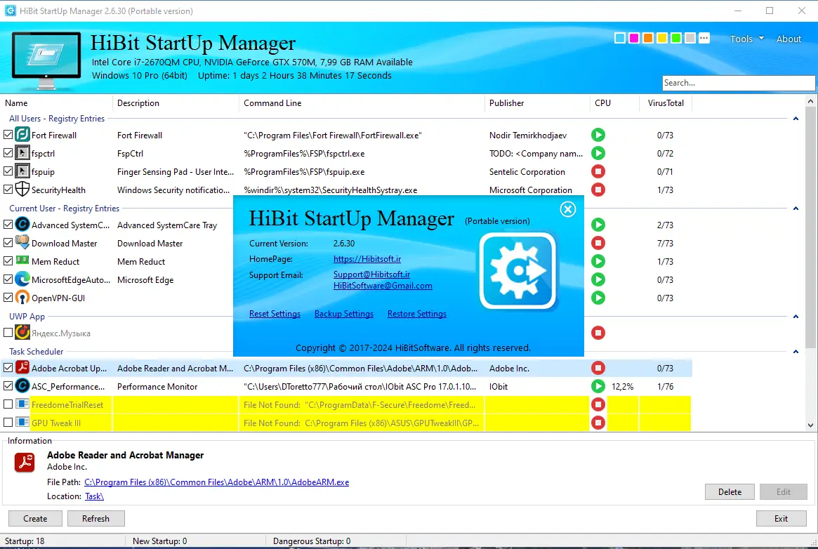 Инсталляция и активация