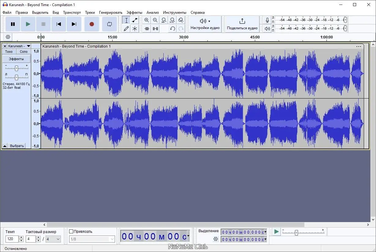 Инсталляция и активация