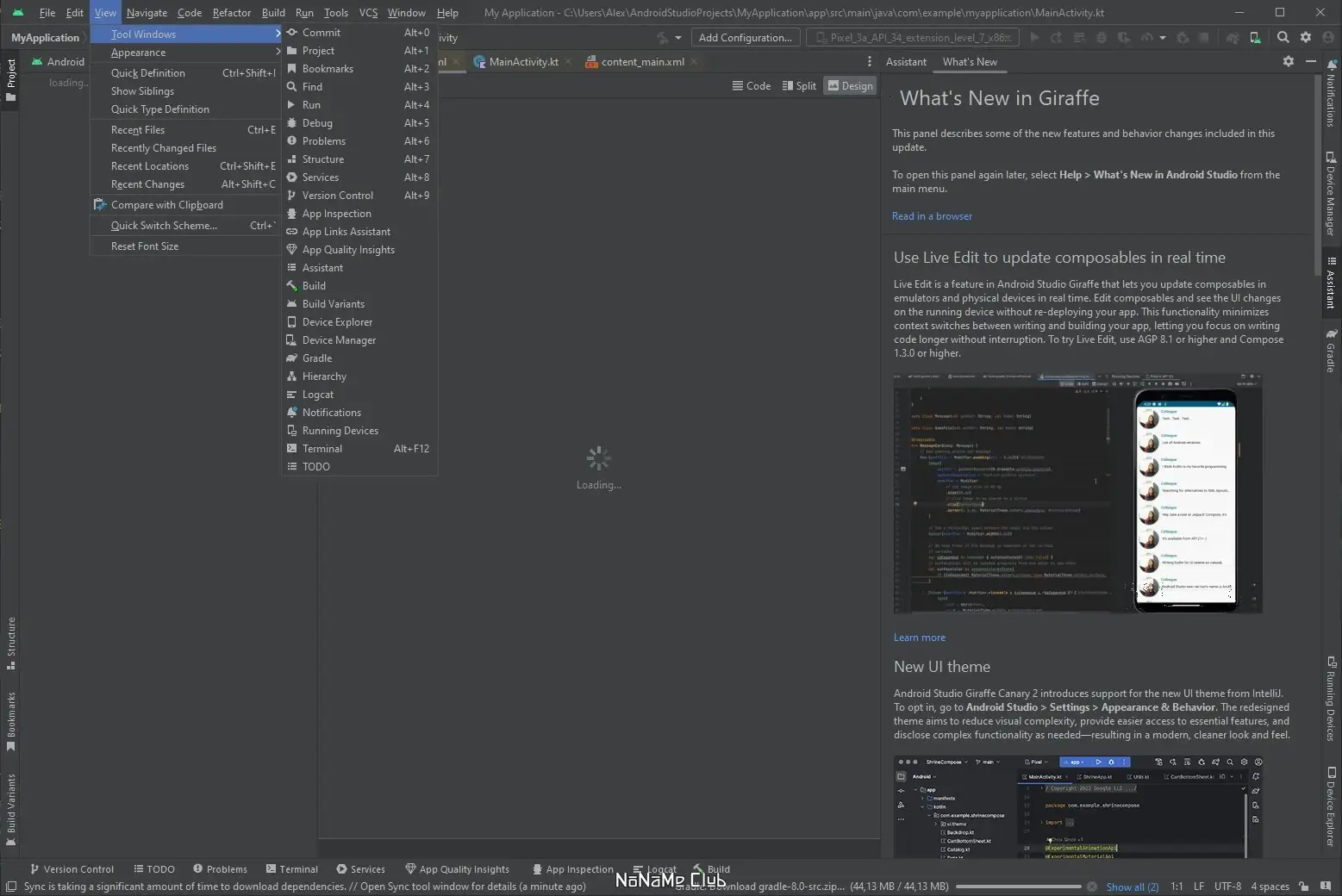 Инсталляция и активация