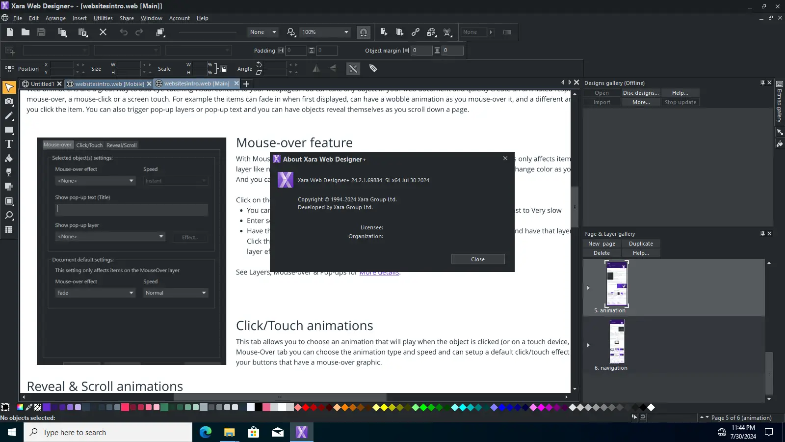 Настройки программы